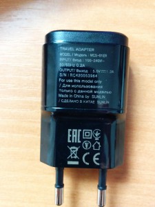 IMG_20140806_093331[1]