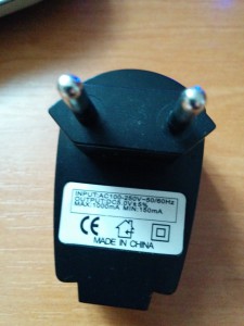 IMG_20140806_110911[1]